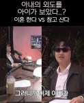 건국이래 역대급 레전드 불륜썰과 고구마 엔딩 - DogDrip.Net 개드립