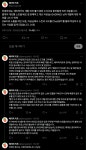 AI로 코딩해서 공론화.tif - DogDrip.Net 개드립