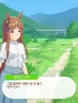 그래스 원더 육성 엔딩 - DogDrip.Net 개드립