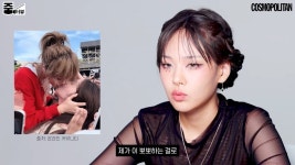 팬에게 뽀뽀해줄 수 밖에 없었다는 가수 비비 - DogDrip.Net 개드립