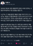 재명리 이런건 또 잘함 - DogDrip.Net 개드립