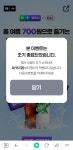 얘들아 오늘은 콜라사러 씨유 가지마라 - DogDrip.Net 개드립
