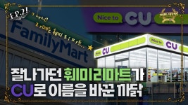 여기 자주 가봤으면 아재임.jpg - DogDrip.Net 개드립