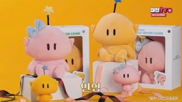 한물간 캐릭터?..대전시에서 대놓고 밀어주고있어서 제2의 전성기를 맞이한 꿈돌이 - DogDrip.Net 개드립