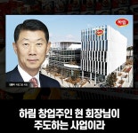 적자만 나오는 사업이지만 계속 하는 이유 - DogDrip.Net 개드립