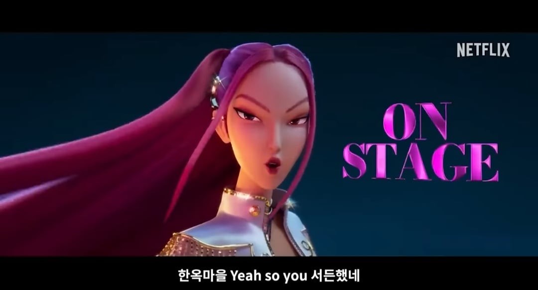 케이팝 데몬 헌터스 OST 골든, 영국 싱글차트 3주연속 1위 기록 달성