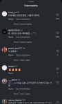 댓글 대부분이 악플인 추신수 아내 영상 - DogDrip.Net 개드립