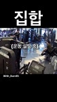 오늘도 평화로운 한 헬스장 - DogDrip.Net 개드립