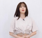 오리고기 먹어서 배나왔다는 츄 - DogDrip.Net 개드립