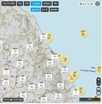 ☔가뭄으로 난리난 강릉 날씨 근황 - DogDrip.Net 개드립