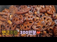 급식 반찬 이렇게 나오면 먹는다 안먹는다 - DogDrip.Net 개드립