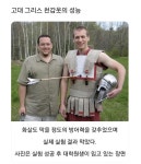 대학원생의 인권 - DogDrip.Net 개드립