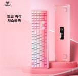 [G마켓] AULA F108 유무선 기계식 키보드 저소음축 44,440원 (무료) - DogDrip.Net 개드립