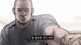 삼성 이재용 회장 장남 이지호씨 해군 입대 <<< 나만 이사람 생각나냐 - DogDrip.Net 개드립