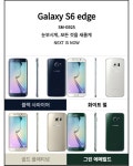 삼성도 이제 맛탱이 완전 가버렸다는 디씨인 - DogDrip.Net 개드립