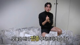 보겸 근황 ㄷㄷ - DogDrip.Net 개드립