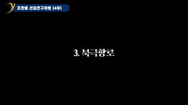초스압) 한국🇰🇷은 우크라이나보다 러시아🇷🇺와 가까워져야 한다 - 1편 - DogDrip.Net 개드립