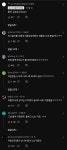 개)이 장난감은 누구의 것인가? - DogDrip.Net 개드립