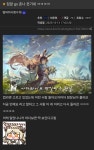 집앞 gs 존나 웃기네 ㅋㅋㅋㅋ - DogDrip.Net 개드립