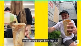 바나나🍌우유는 인천공항 편의점에서 하루 평균 1000개 넘게 팔린다 - DogDrip.Net 개드립