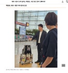 더본코리아 다이묘 근황..jpg - DogDrip.Net 개드립