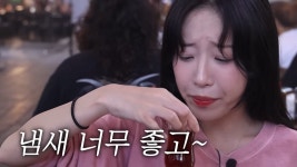 스압) 터키에 간 쯔양 근황 - DogDrip.Net 개드립