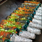 중국인들이 즐겨 먹는다는 참신한 음식.png - DogDrip.Net 개드립