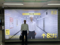 현시각 홍대입구역 8번출구.jpg - DogDrip.Net 개드립