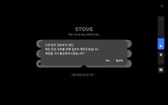 카제나 사건보고 5년만에 에픽세븐 접속해봄 - DogDrip.Net 개드립