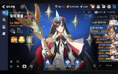 카제나 사건보고 5년만에 에픽세븐 접속해봄 - DogDrip.Net 개드립