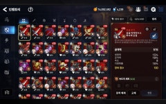 카제나 사건보고 5년만에 에픽세븐 접속해봄 - DogDrip.Net 개드립