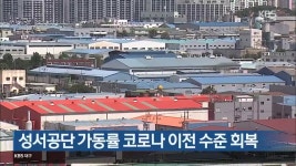 경상도 살면 한번쯤 대구 성서공단 찍먹도 나쁘지않음 - DogDrip.Net 개드립