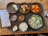 울산 대밭골돼지국밥 삼산밀면 - DogDrip.Net 개드립