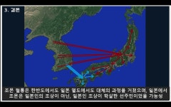 왜 한국어와 일본어는 서로 기초음운이 많이 다를까.... - DogDrip.Net 개드립