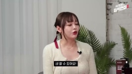 오구라 유나가 말하는 남자 AV배우의 조건.mp4 - DogDrip.Net 개드립