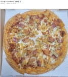 피자스쿨 근황 - DogDrip.Net 개드립