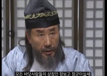 ??))그분은 백여년전 완도에 청해진이라는것을 설치하셨네.jpg - DogDrip.Net 개드립