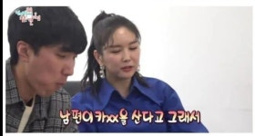 카XX 구하기가 쉽지 않은 이유 - DogDrip.Net 개드립