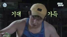 든 기안84 - DogDrip.Net 개드립 러닝뛰고 체력 바닥일떄  편의점 앞에서 맥주 한캔마시고 정신이 번쩍 든 기안84 - DogDrip.Net 개드립