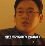 용원게이게이 근황. - DogDrip.Net 개드립