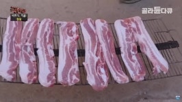 3초만에 구워져 나오는 참숯 삼겹살 - DogDrip.Net 개드립