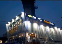 뚝섬 한강공원 근황 - DogDrip.Net 개드립