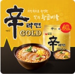 신라면 신상 나왔네 - DogDrip.Net 개드립