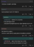 사회복지사 박봉임?? 아니면 괜찮음?? - DogDrip.Net 개드립
