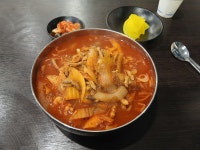 기습 내일 점심 추천한다 - DogDrip.Net 개드립