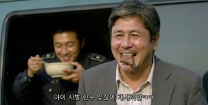 AI로 바꿔본 영화 신세계 - DogDrip.Net 개드립