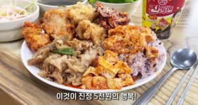 가성비 안 나오는 5000원 한식뷔페 - DogDrip.Net 개드립