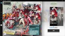 할머니 - DogDrip.Net 개드립