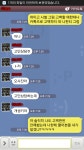 남자새끼한테 고백받음.cartalk - DogDrip.Net 개드립