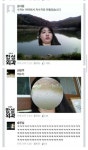 수지로 만들어 주세요 - DogDrip.Net 개드립
